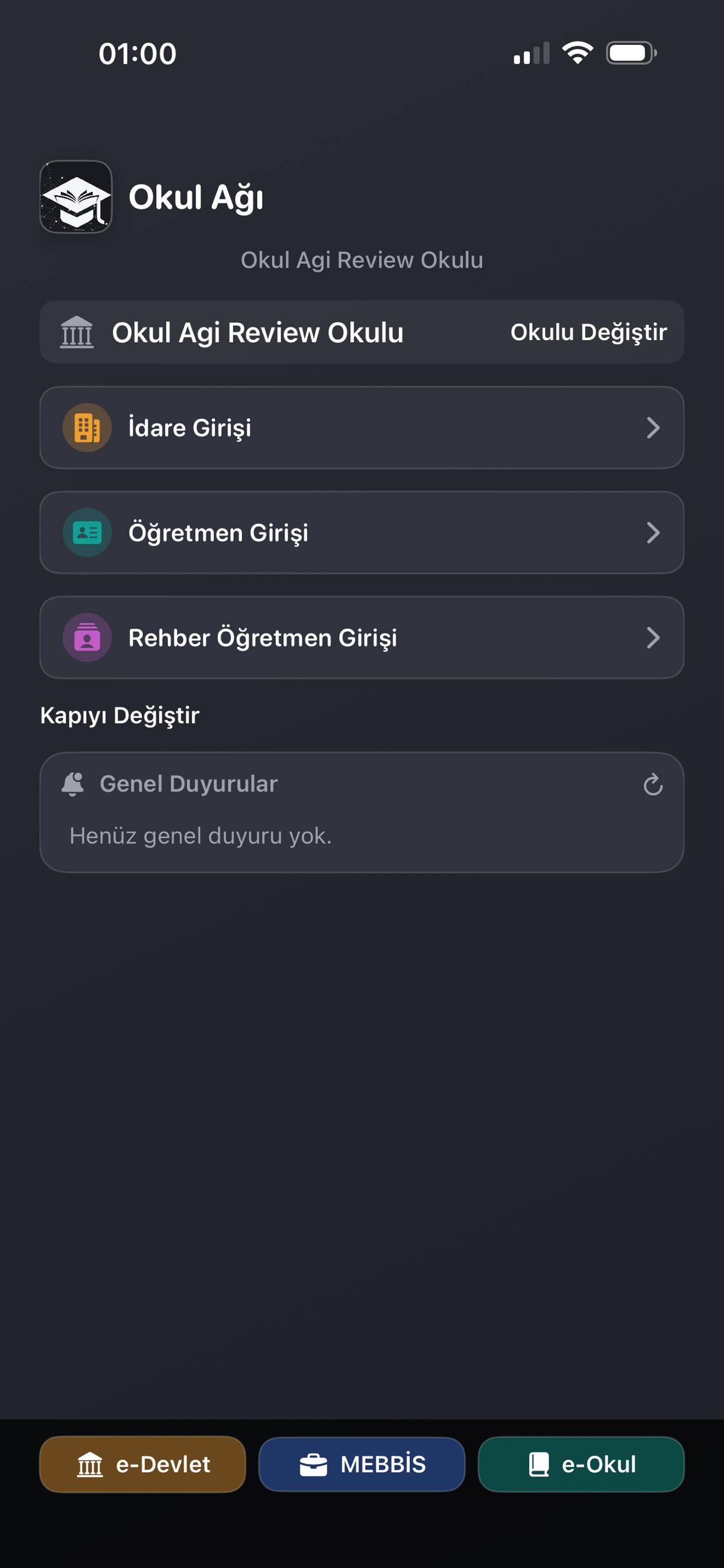 Okul Ağı mobil giriş kapısı